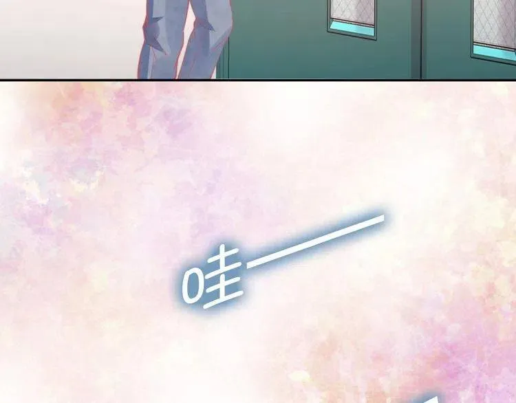 第176话 双胞胎出生 第67页