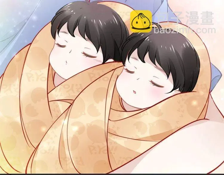 第176话 双胞胎出生 第75页