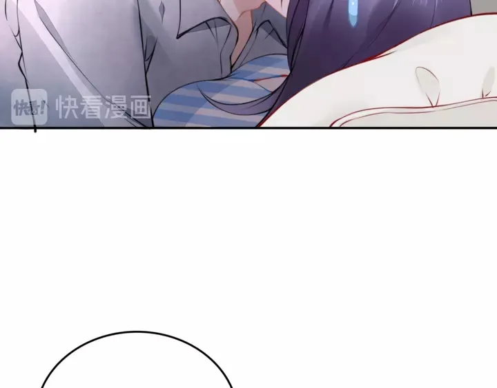 第178话 被打断的甜蜜 第95页