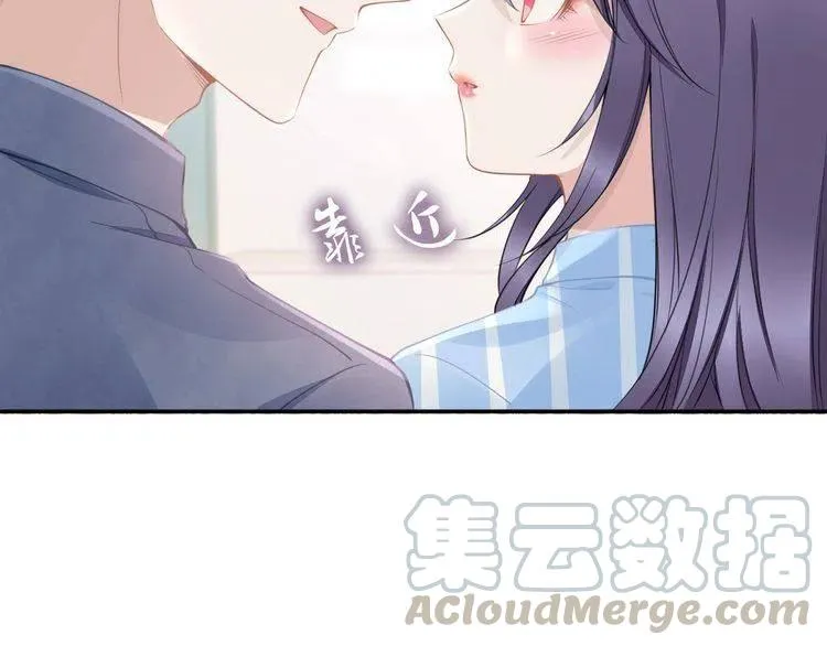 第179话 老婆爱的鼓励 第65页
