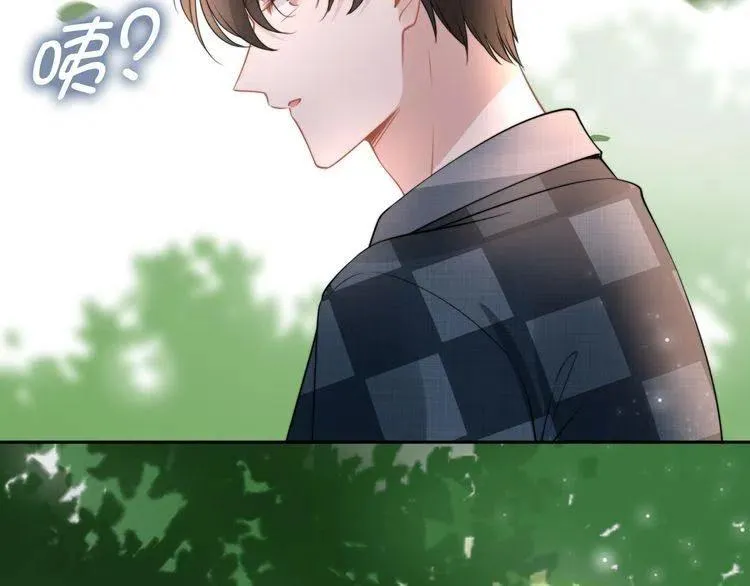 第180话 被劫持的权少 第8页