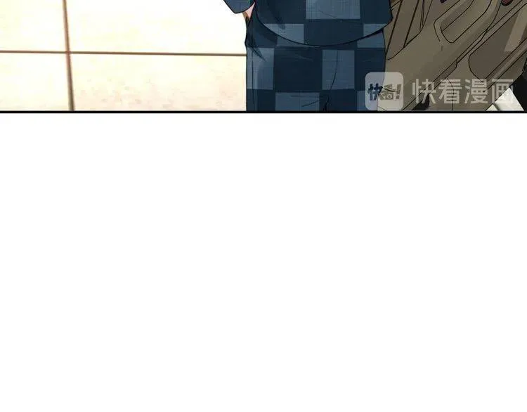 第180话 被劫持的权少 第34页