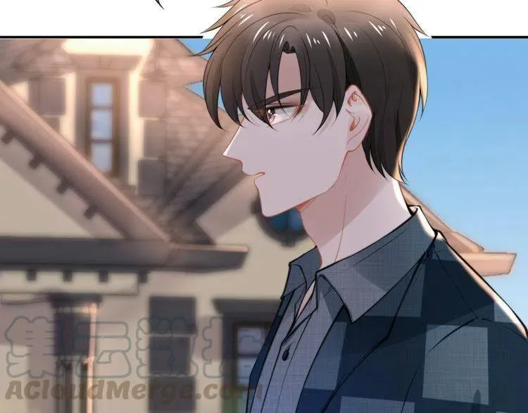 第180话 被劫持的权少 第41页