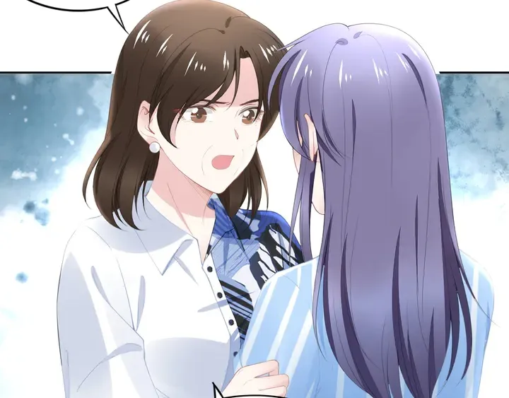 第181话 老公，你在哪？ 第41页