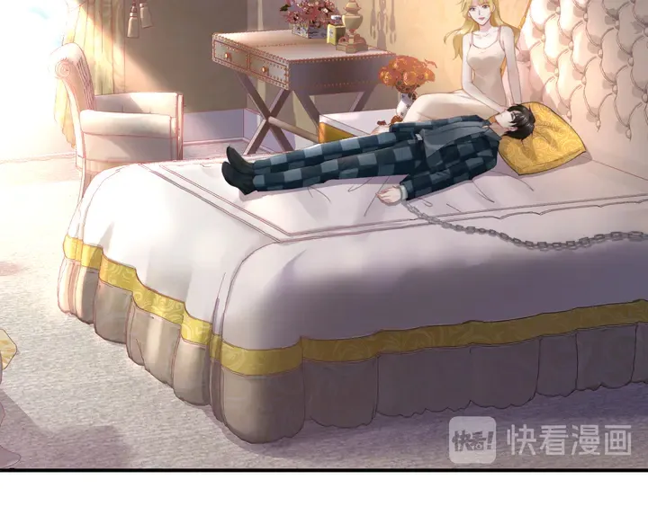 第181话 老公，你在哪？ 第74页