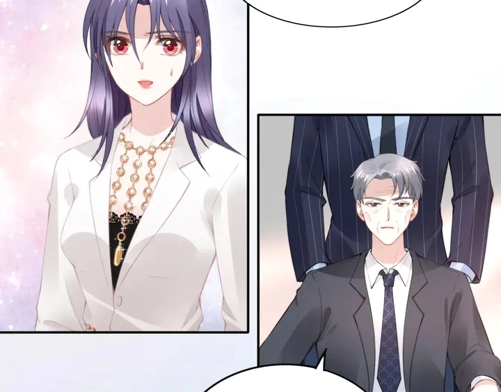 第185话 路浅掌权 第7页