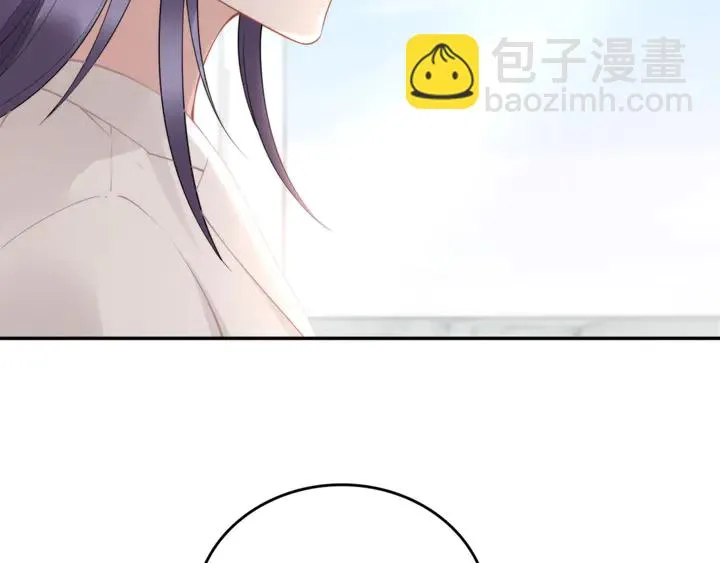 第185话 路浅掌权 第41页