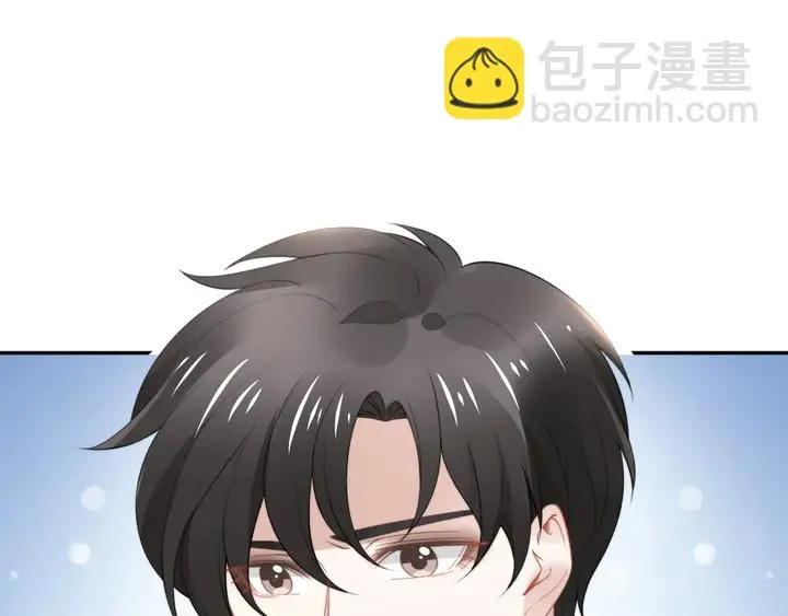 第185话 路浅掌权 第56页