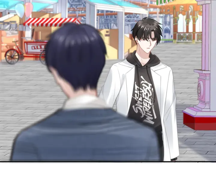 第185话 路浅掌权 第81页
