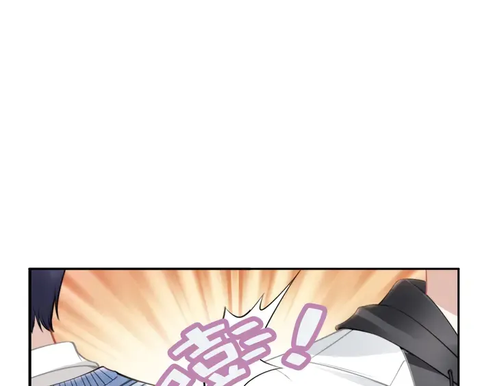 第185话 路浅掌权 第82页