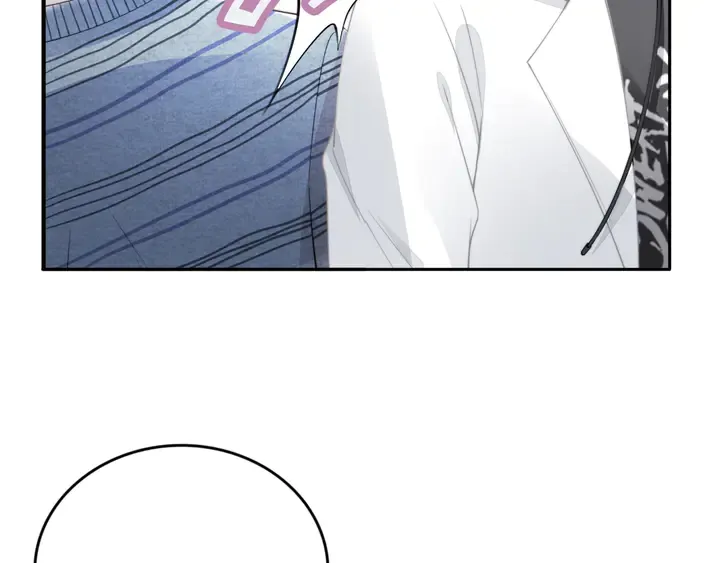 第185话 路浅掌权 第83页