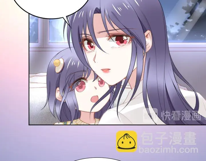 第186话 丢失的记忆被触发 第61页