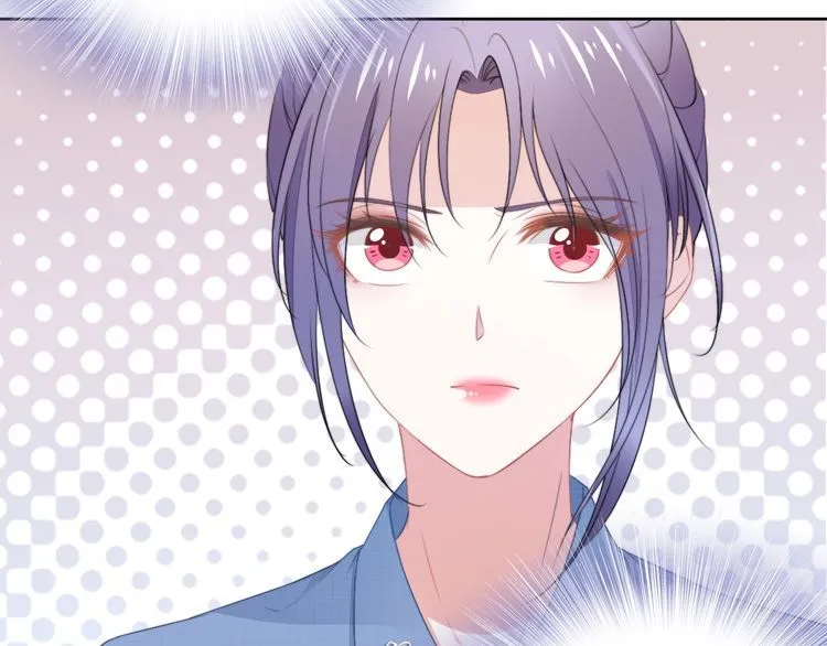 第205话 你有孩子了？ 第28页