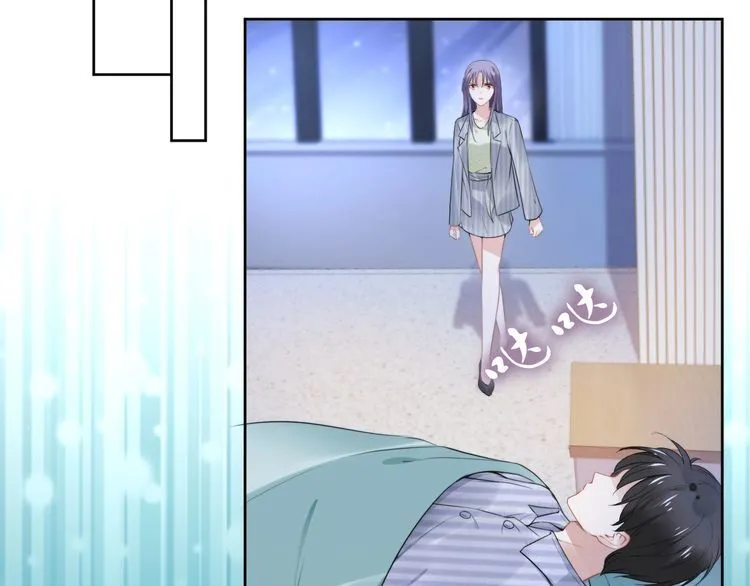 第233话 我的人也敢欺负？！ 第15页