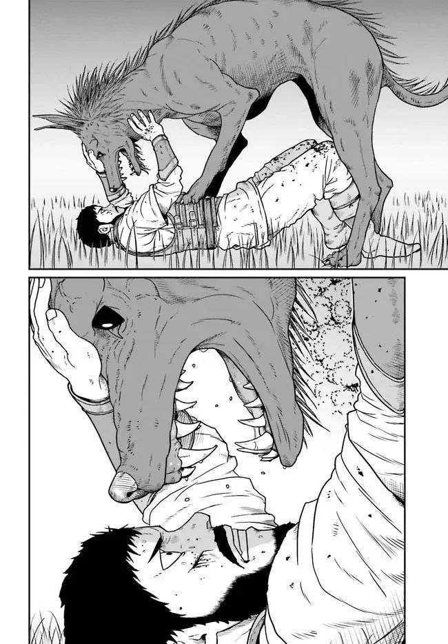 12话 第2页