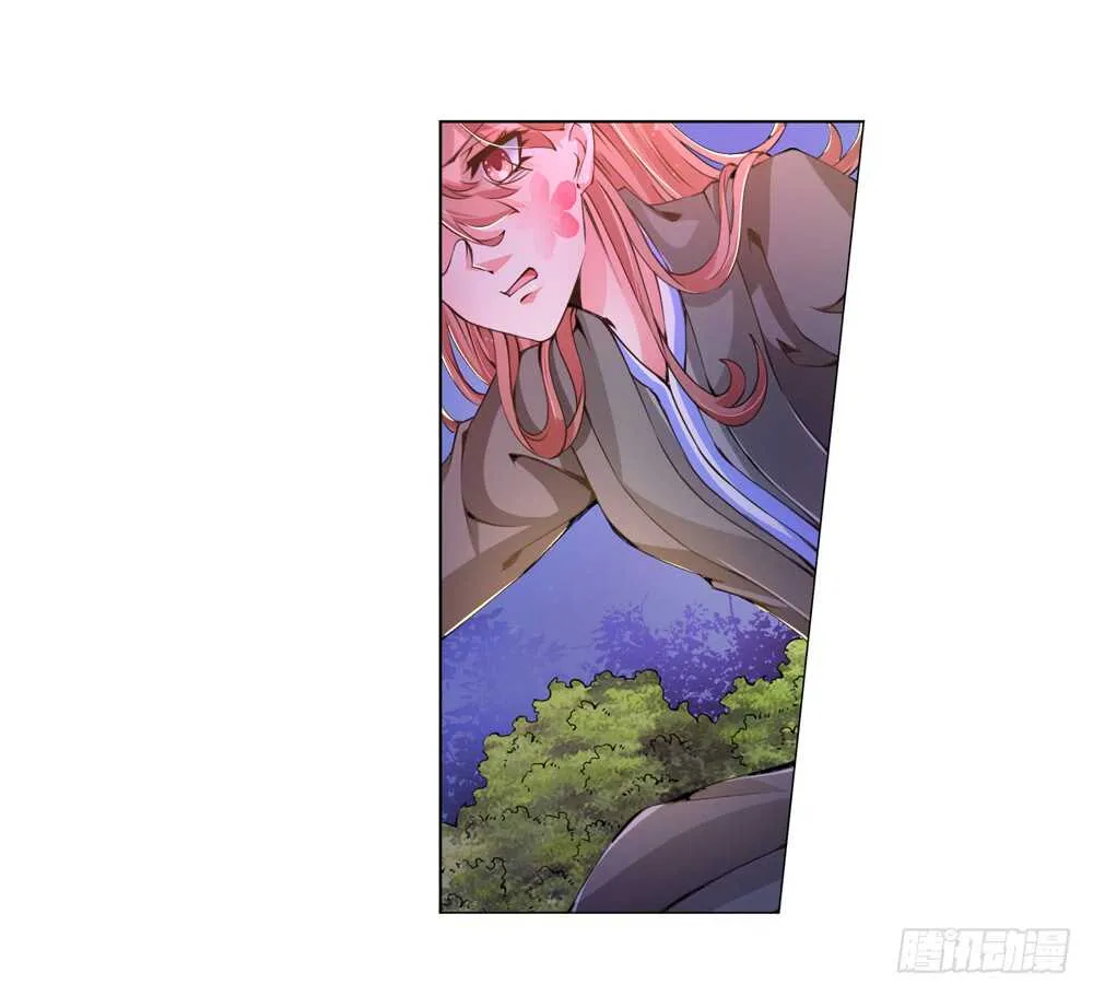 53恨之入骨（中） 第1页