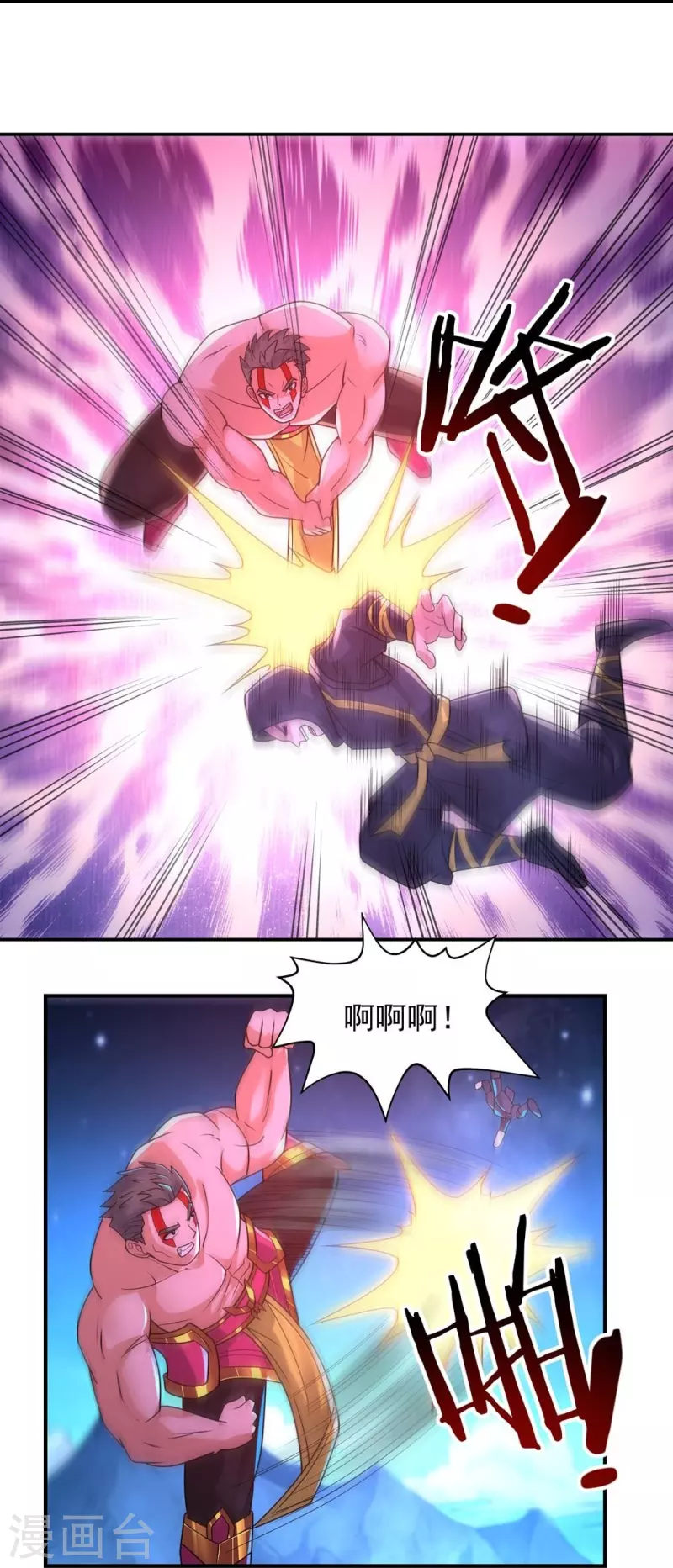 第161话 决战的前奏 第13页