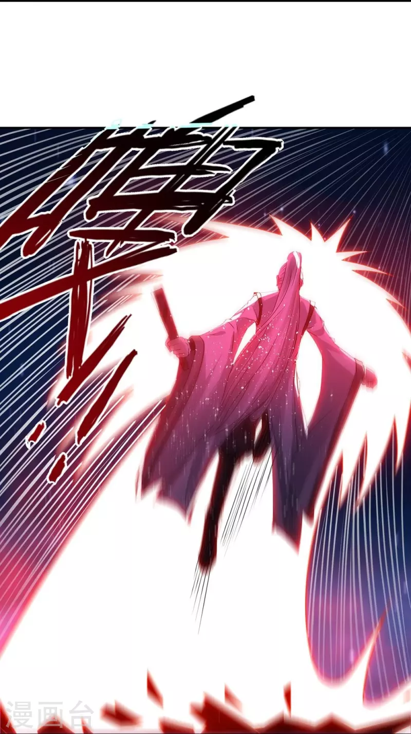 第161话 决战的前奏 第19页