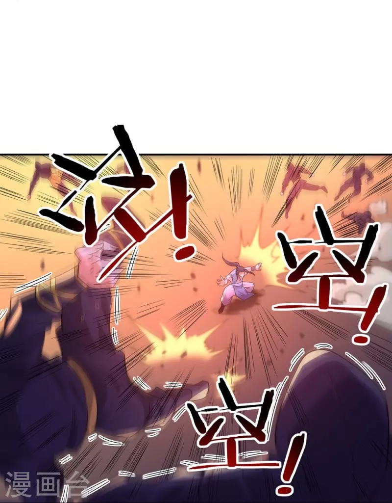 第161话 决战的前奏 第32页