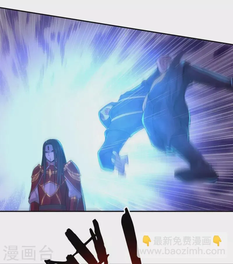 完结话（中） 第25页