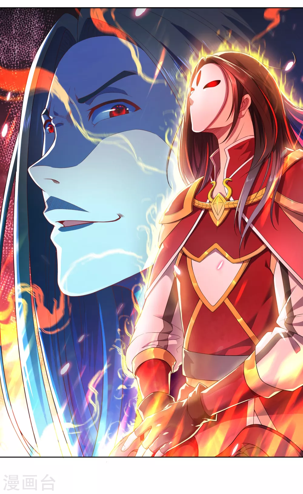 第4话 灭门1 第2页