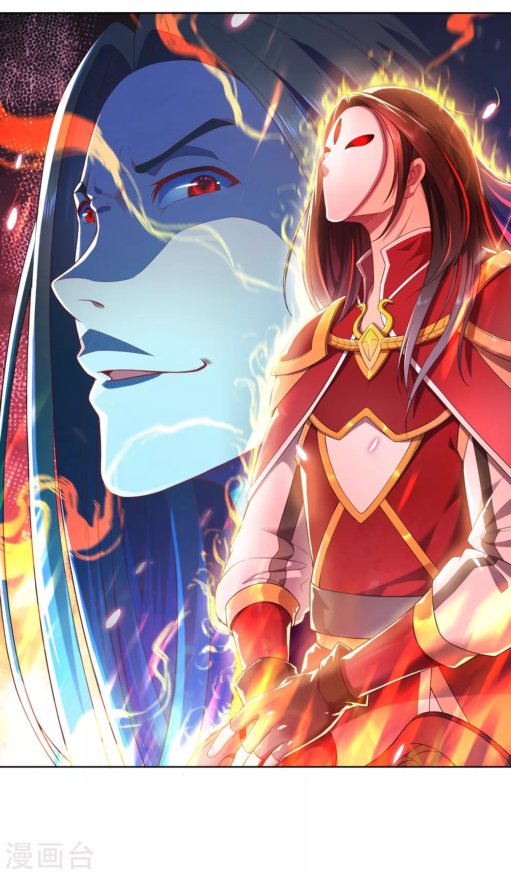 第5话 灭门2 第2页