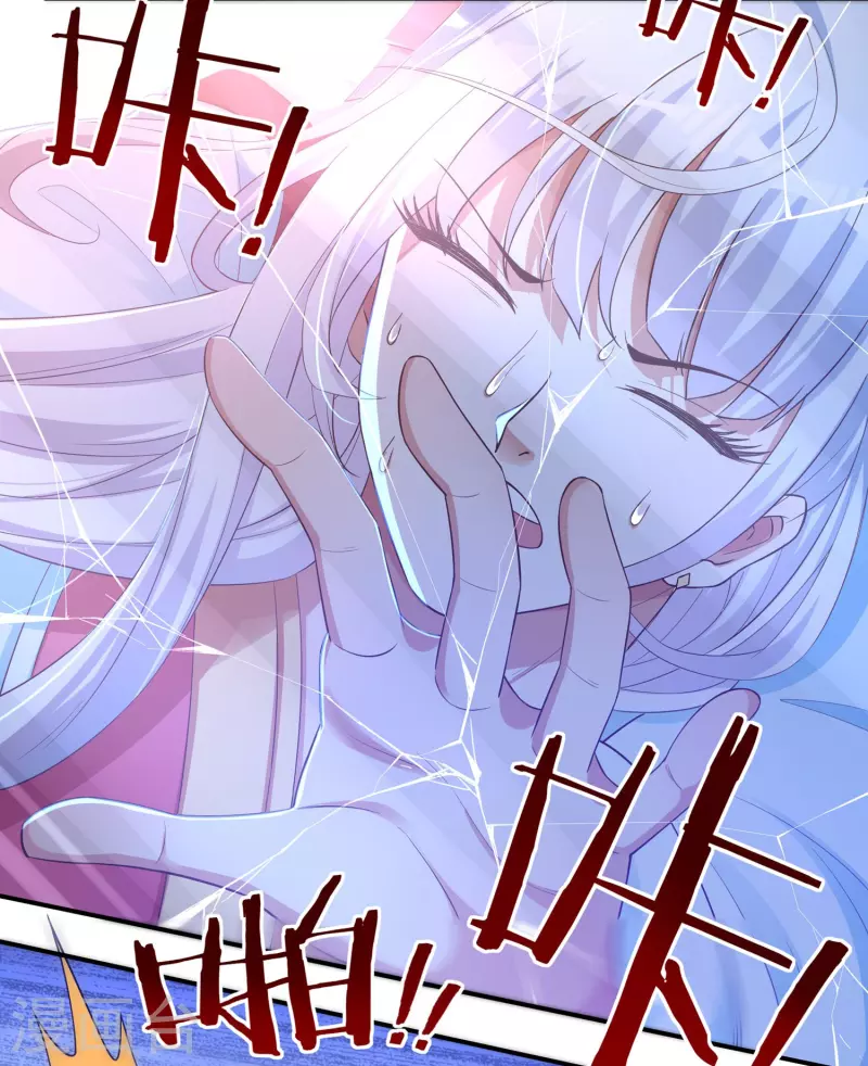 第27话 相助1 第10页