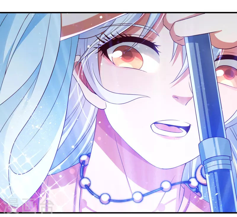 第31话 牛英雄 第19页