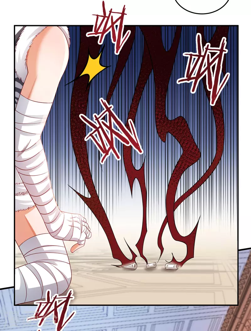 第38话 魔骨现身 第20页