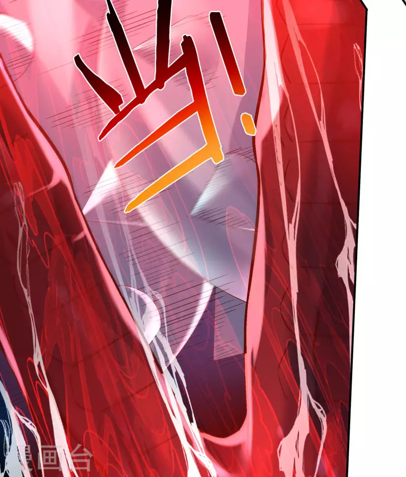 第57话 惨败 第4页