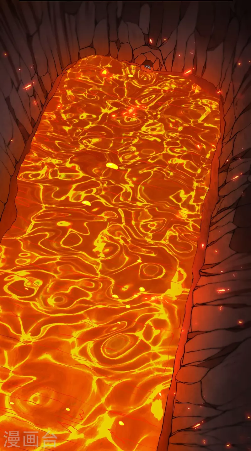 第136话 熔岩元穴 第4页