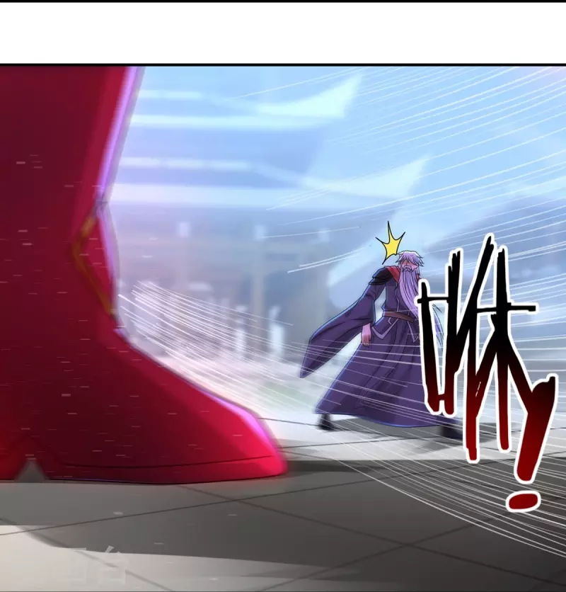 第156话 第三颗三劫果 第15页