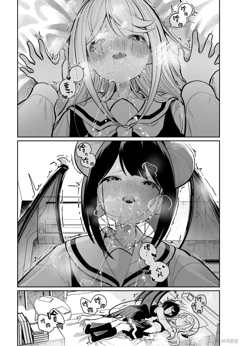 第22话 第22页