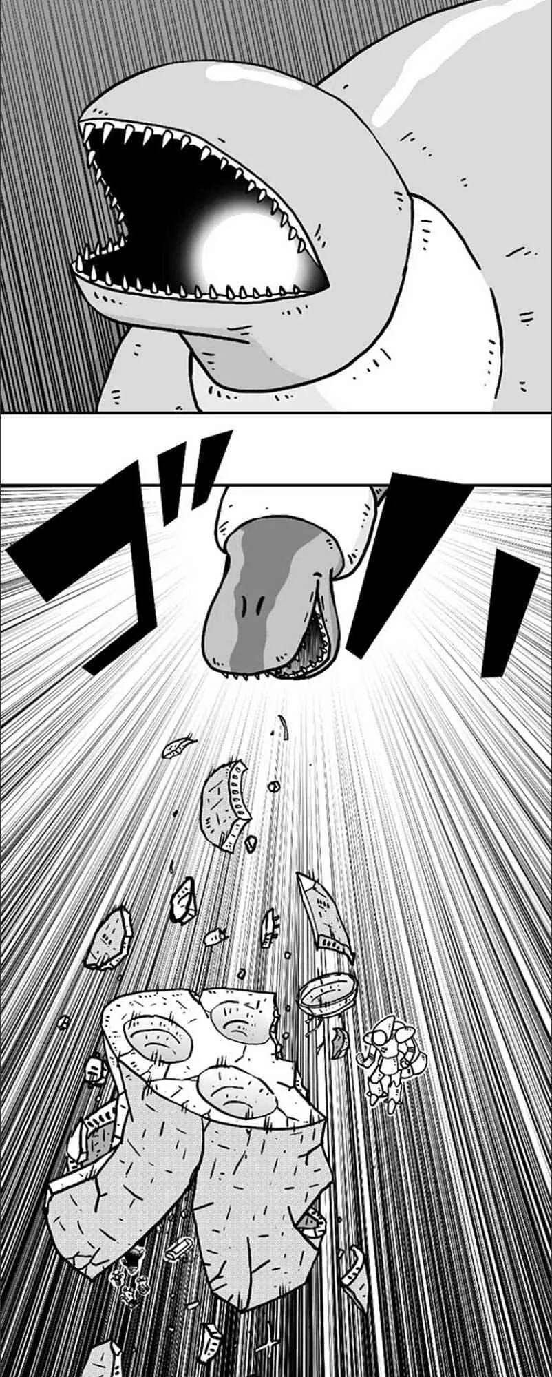 第22话 第8页