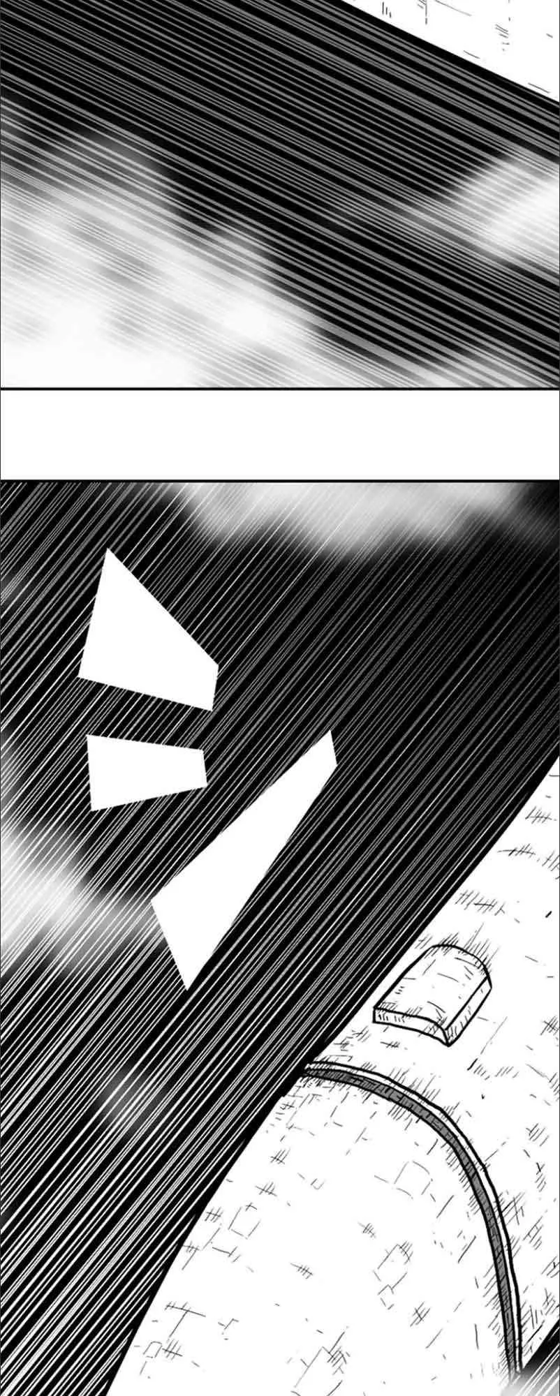 第30话 第8页