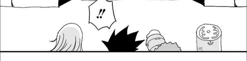 第73话 第25页