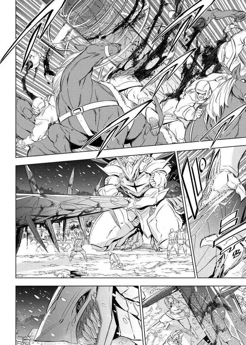 第76话 第26页