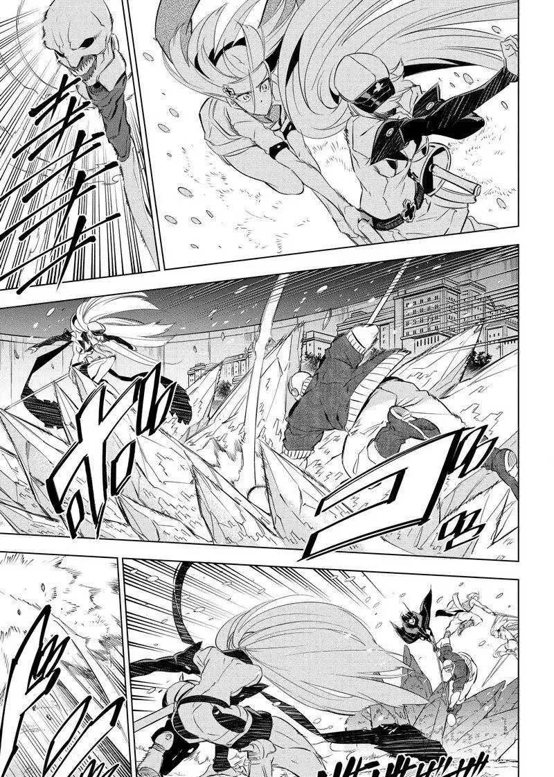第76话 第31页