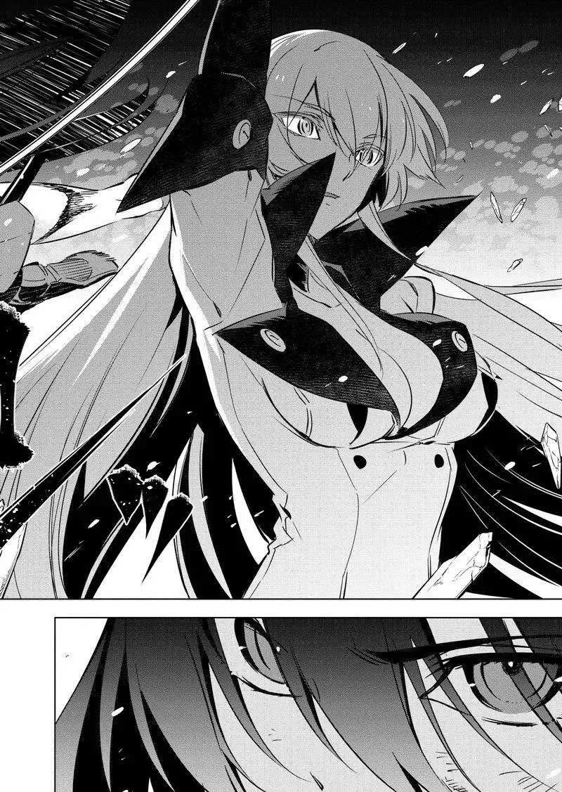 第76话 第34页