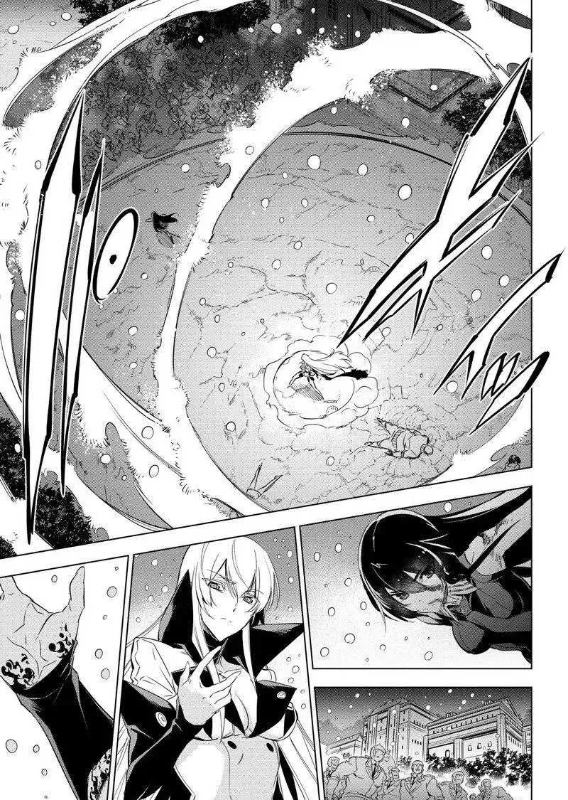 第76话 第37页