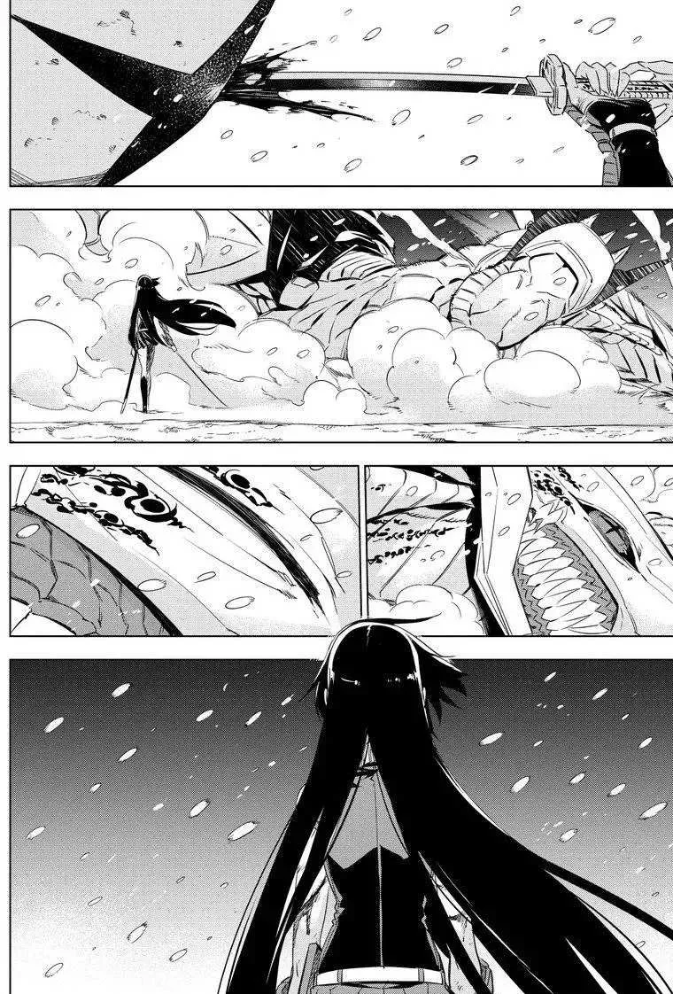 第76话 第46页