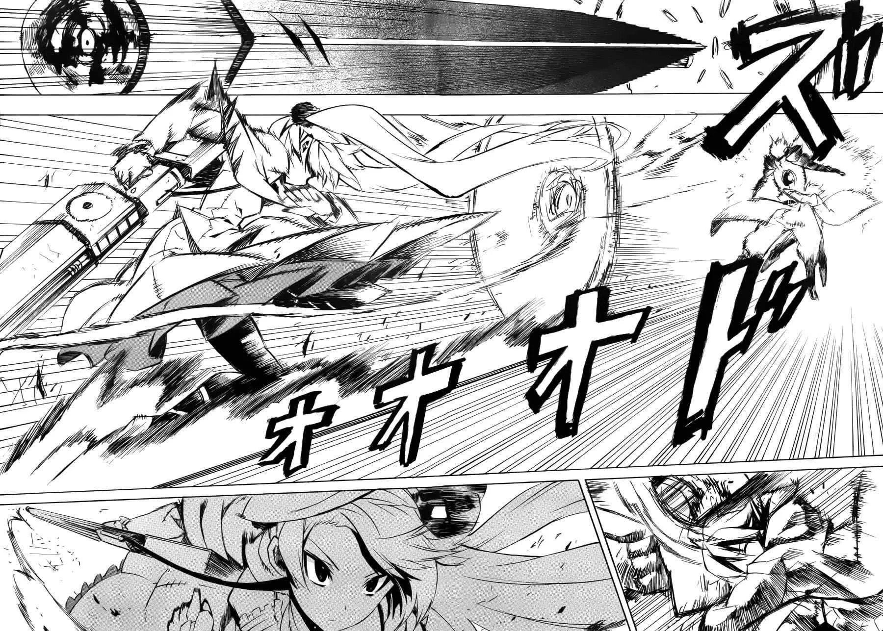 第4话 第41页