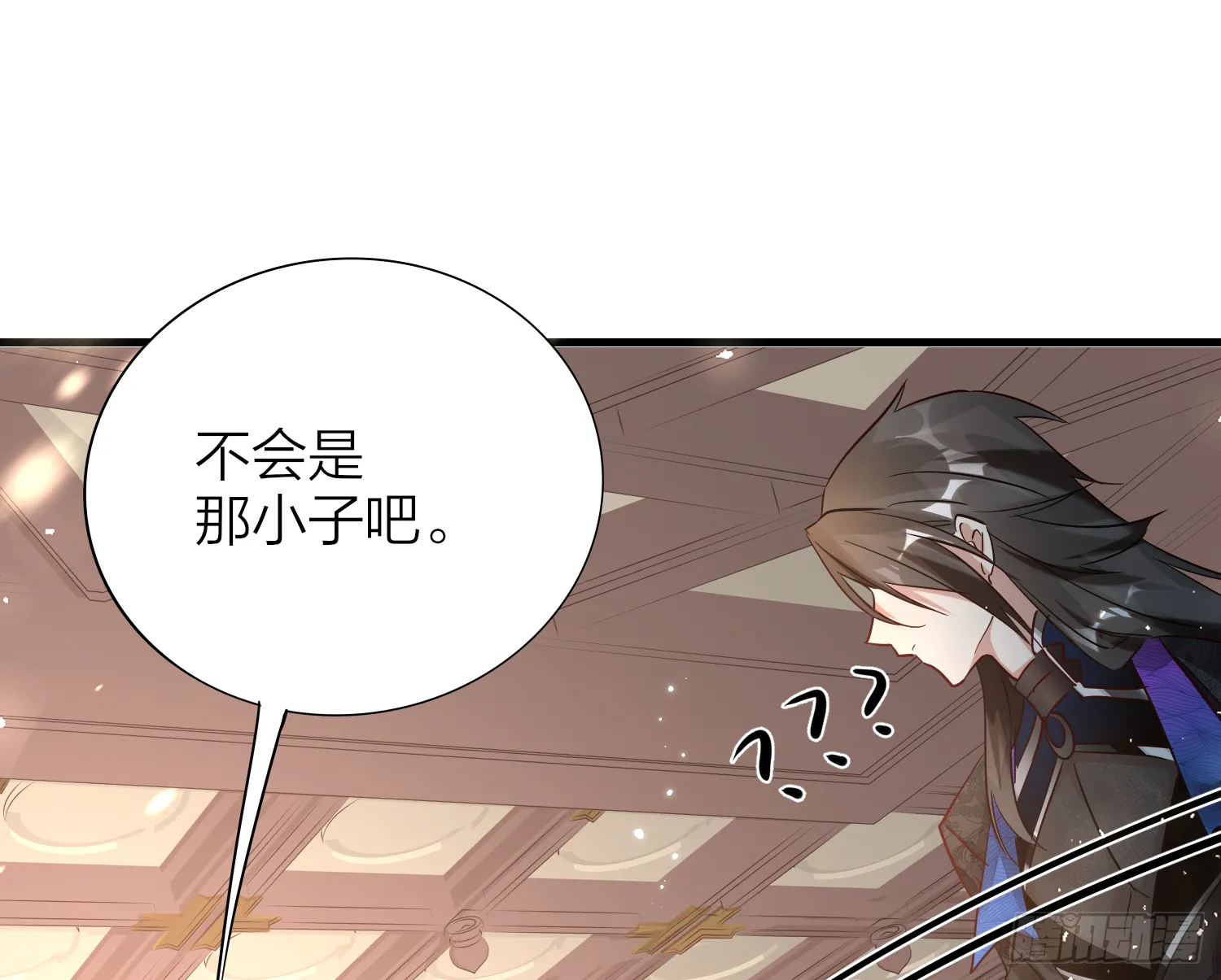 37-肌肉壮汉小弟驾到 第34页