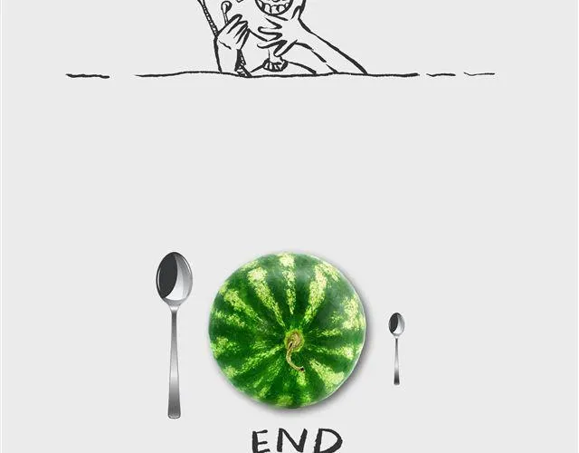 你的咖啡 我的药 第2页