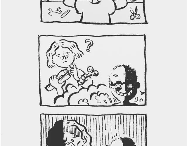 你的咖啡 我的药 第11页