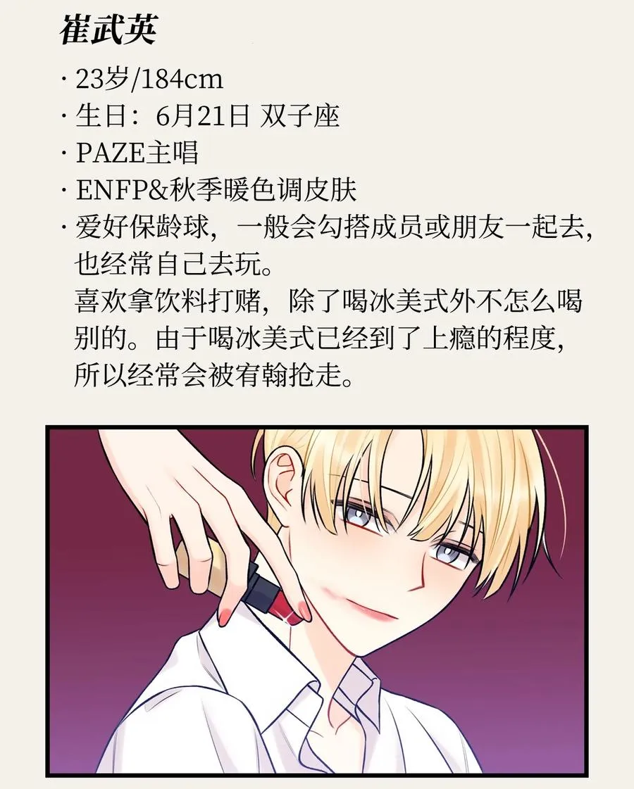 35 万幸 第62页