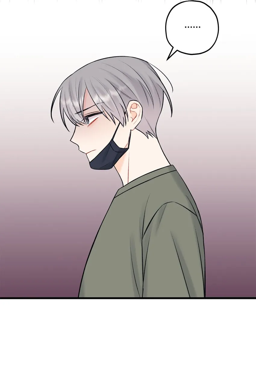 46 整治 第7页