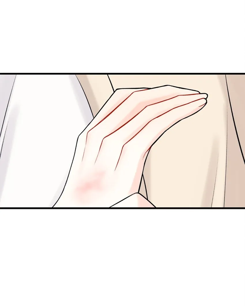 46 整治 第11页