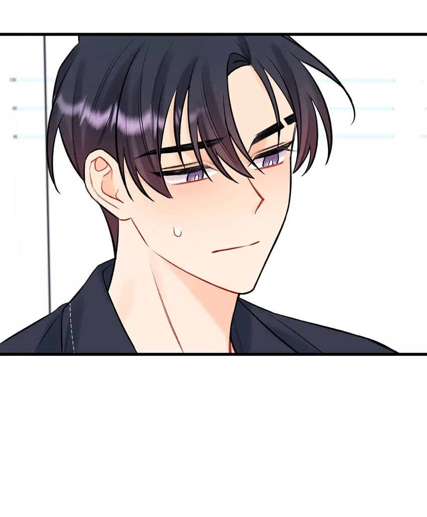46 整治 第20页