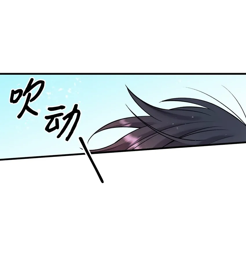 46 整治 第53页